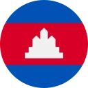 Riel cambojano (KHR)