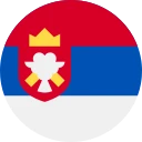 Dinar sérvio (RSD)